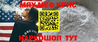 бошки Камышлов