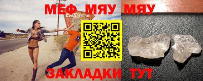 бошки Камышлов