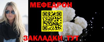 МДПВ Кандалакша