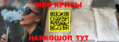 бошки Камышлов