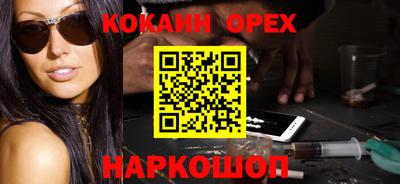 МДПВ Кандалакша