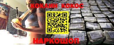первитин Канаш