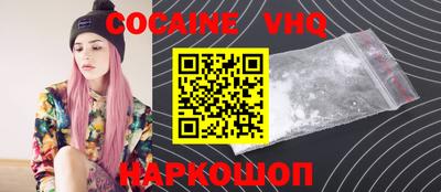МДПВ Кандалакша