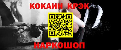 первитин Канаш
