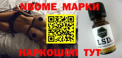 бошки Камышлов