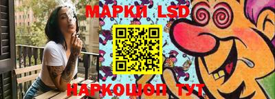 бошки Камышлов