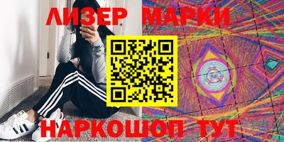 бошки Камышлов