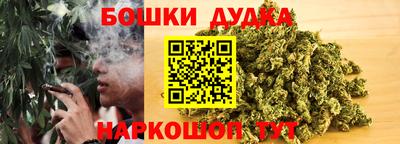бошки Камышлов