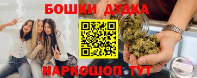 МДПВ Кандалакша