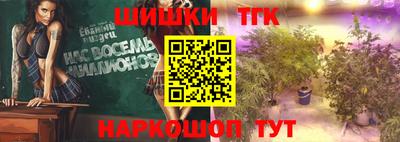 МДПВ Кандалакша