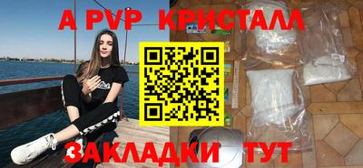 бошки Камышлов