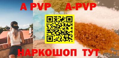 бошки Камышлов
