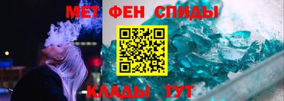 бошки Камышлов