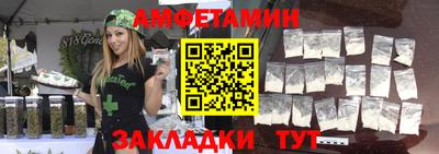 МДПВ Кандалакша