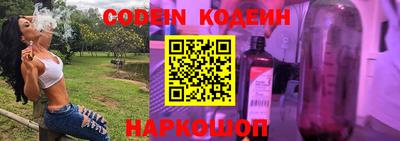 МДПВ Кандалакша