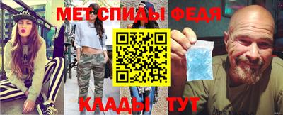 бошки Камышлов