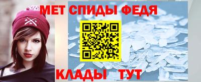 бошки Камышлов