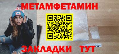 МДПВ Кандалакша