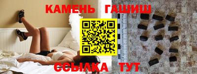бошки Камышлов