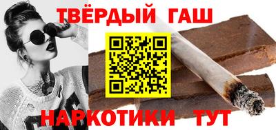 первитин Канаш