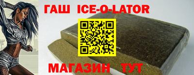 первитин Канаш