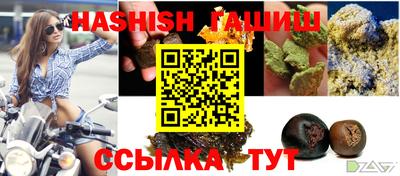 МДПВ Кандалакша