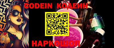 МДПВ Кандалакша