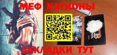 МДПВ Кандалакша